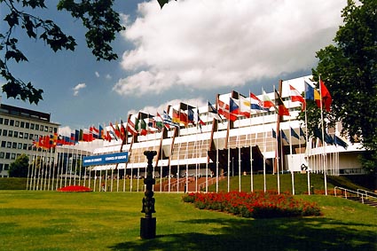 Palazzo d'Europa - Strasburgo Palazzo d'Europa - Strasburgo